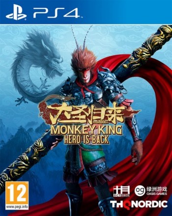  Monkey King: Hero Is Back [ ] PS4 CUSA16298 -    , , .   GameStore.ru  |  | 