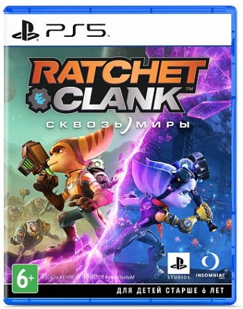 Ratchet & Clank: Rift Apart (PS5 видеоигра, русская версия) - Игры в Екатеринбурге купить, обменять, продать. Магазин видеоигр GameStore.ru покупка | продажа | обмен