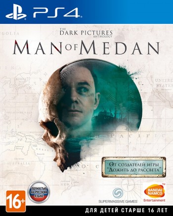  The Dark Pictures: Man of Medan [ ] PS4 CUSA14102 -    , , .   GameStore.ru  |  | 