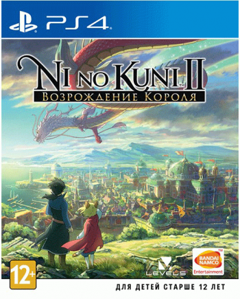  Ni no Kuni 2   [ ] PS4 CUSA09243 -    , , .   GameStore.ru  |  | 
