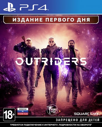  Outriders [ ] PS4 CUSA07371 -    , , .   GameStore.ru  |  | 