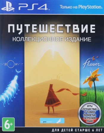     [ ] PS4 CUSA02172 -    , , .   GameStore.ru  |  | 