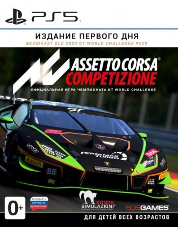  Assetto Corsa Competizione [ ] PS5 PPSA03848 -    , , .   GameStore.ru  |  | 