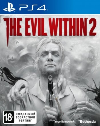  The Evil Within 2 /    2 [ ] PS4 CUSA08975 -    , , .   GameStore.ru  |  | 