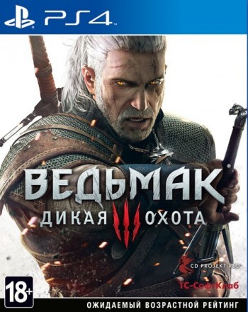  3:   [ ] PS4 CUSA01440 -    , , .   GameStore.ru  |  | 
