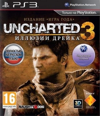  Uncharted 3   / Drake's Deception [ ] PS3 BCES01670 -    , , .   GameStore.ru  |  | 