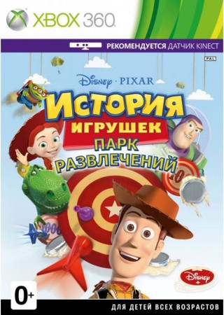   :   (Xbox 360,  ) -    , , .   GameStore.ru  |  | 