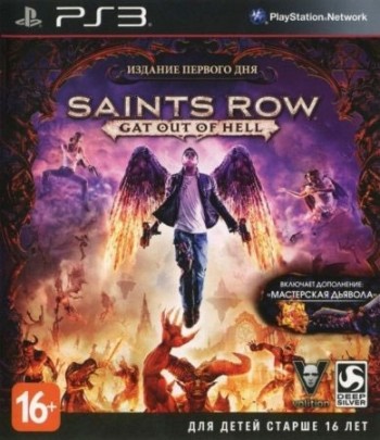  Saints Row: Gat Out of Hell (PS3,  ) -    , , .   GameStore.ru  |  | 