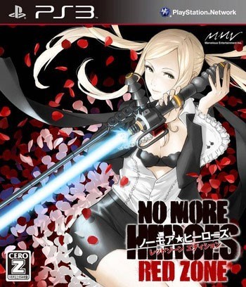  No More Heroes Red Zone [ ] PS3 BLJS10114 -    , , .   GameStore.ru  |  | 