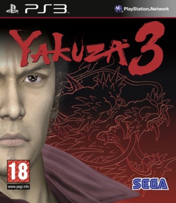  Yakuza 3 [ ] PS3 BLES00834 -    , , .   GameStore.ru  |  | 