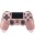 DualShock 4 V2   (4)  SONY (CUH-ZCT2E) Rose Gold -    , , .   GameStore.ru  |  | 