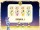 ���� Home Sheep Home: Farmageddon Party Edition [���������� ������] Nintendo Switch HAC-AVT5A - ������, ��������, ������� � �������� �������� ������������