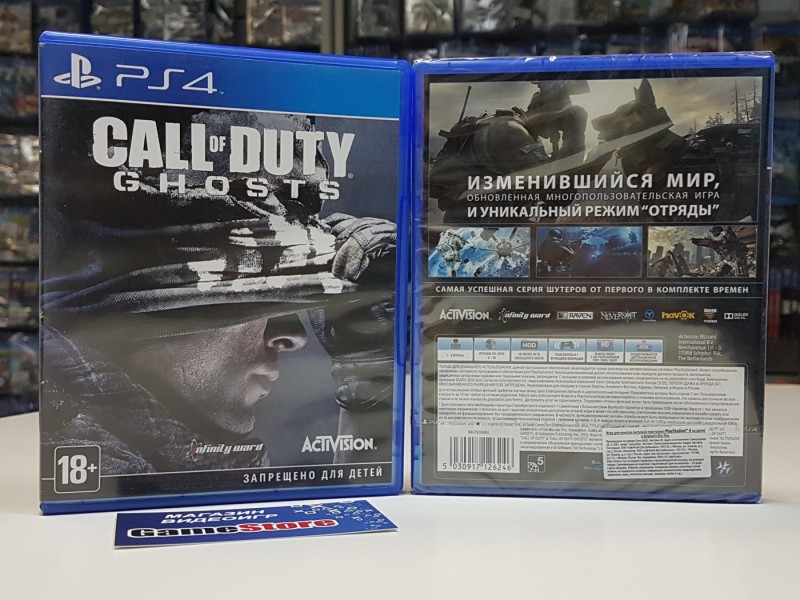 Call of Duty: Ghosts - PS4 