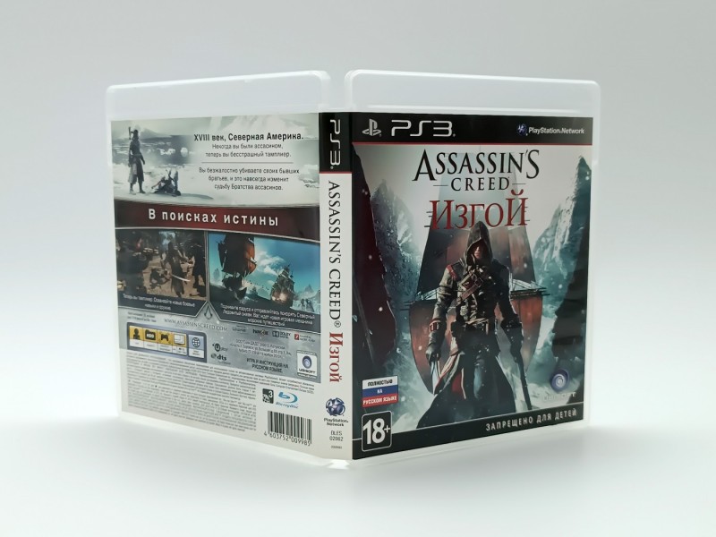 Assassin's Creed Otkrovenija (Essentials) PS3 BLES-01385/E/RUS